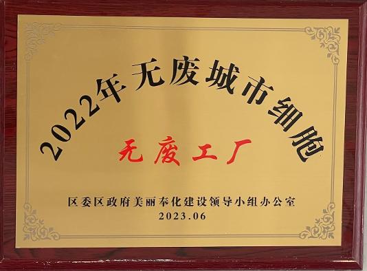 yd2333�ƶ���������Ϸ(�й�)�ɷ����޹�˾
